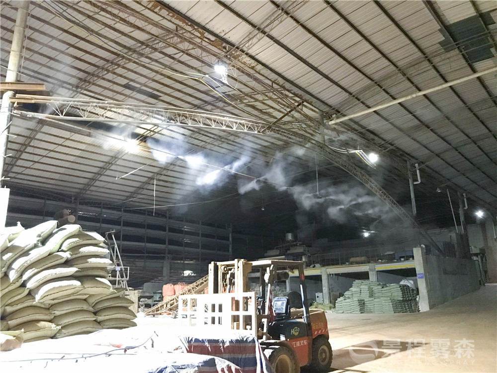 工厂除尘 喷雾除尘