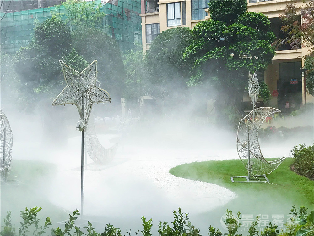 洪雅时代帝景人造雾景观