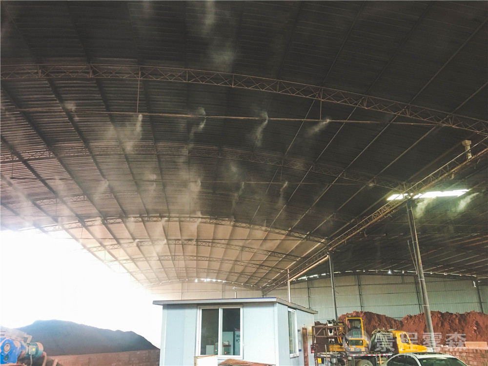 喷雾除尘 喷雾除尘