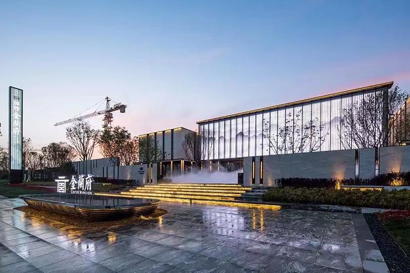 兰州瑞辰&middot;金澜府售楼部人造雾造景