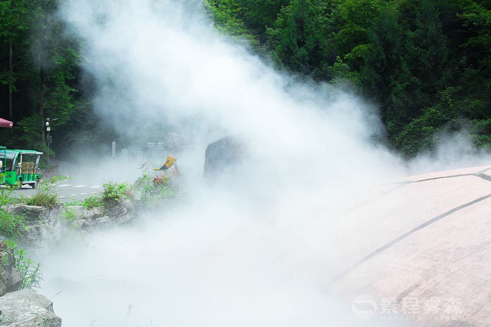 景区雾森系统