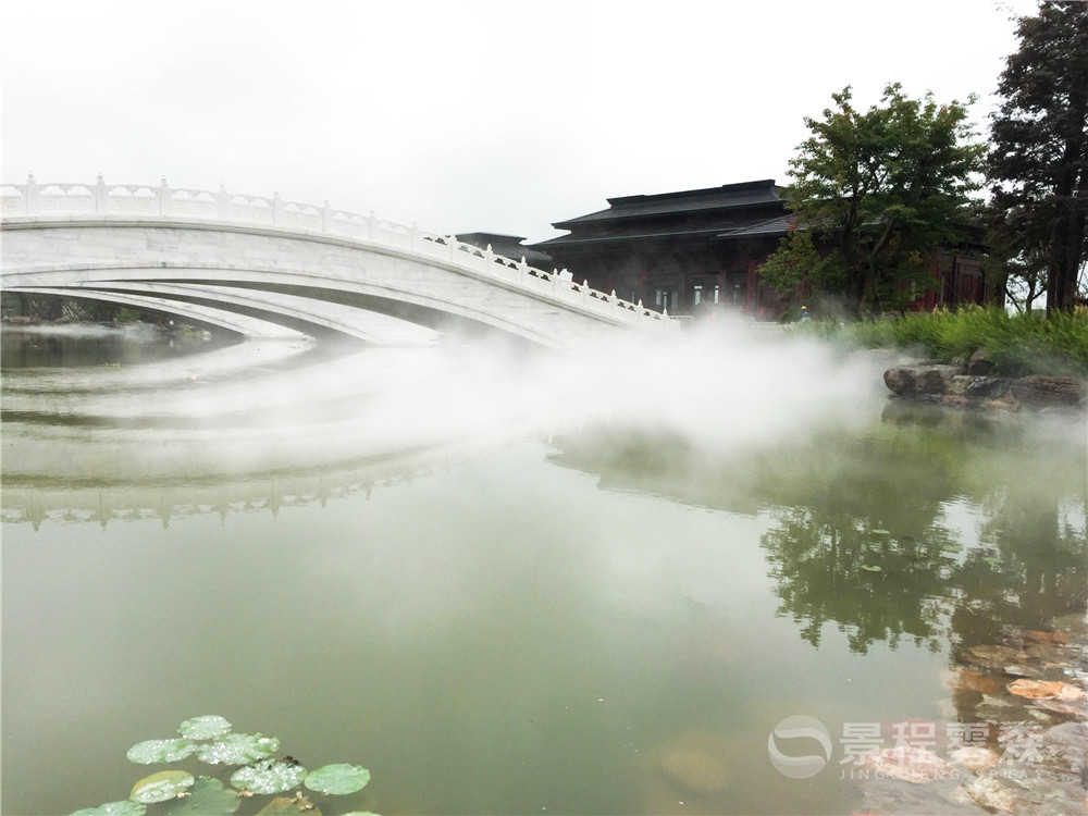 园林人造喷雾景观 园林人造雾